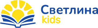 Светлина Kids